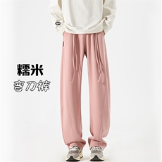 粉色