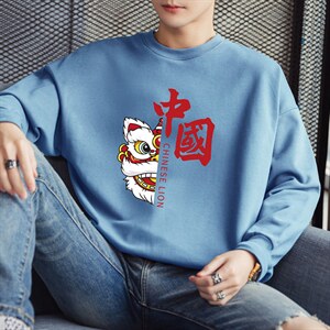 现货春装上新潮款男士印花休闲情侣卫衣青少年班服F070-P16,男装卫衣,星座1816-2（原1210–2）