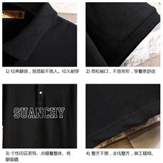 PL57229-P35翻领短袖polo衫男大码胖子半袖t恤男有领保罗衫砖墙，男装Polo衫，电商A040A