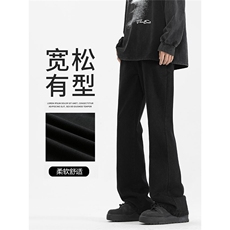 1506-1/KA888-11/P56原版质量半松紧腰黑色微喇牛仔裤男女款加绒，男装牛仔裤，星座1506-1