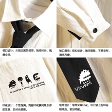 LC42109-P45痞帅领带长袖衬衫男士大码dk制服男jk衬衣男，男装衬衫，电商A040A