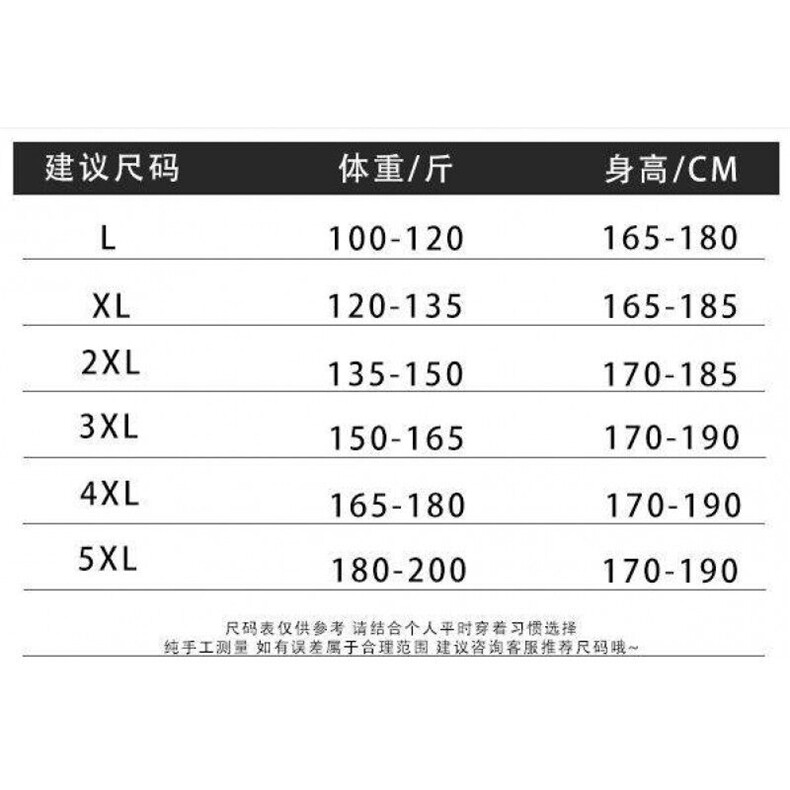 短裤五分裤休闲裤刺绣夏季韩版轻奢透气薄款简约男款YGH8831P48,男装牛仔裤,电商A089-1