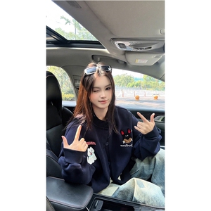趣味毛巾绣慵懒开衫卫衣男女 xh133-特p70图片