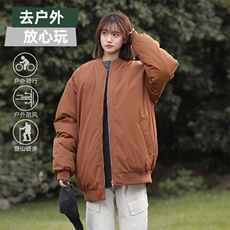 橙咖色