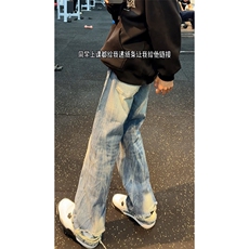 B221美式ins高街暗黑小众个性宽松直筒牛仔裤LK23140-P65控88，男装牛仔裤，电商B221