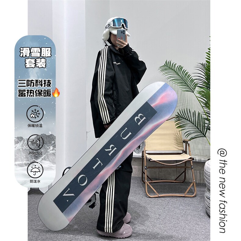冬新条纹拼接防风防水滑雪服套装俩件套时尚保暖外套TZ031-P235，男装休闲套装，电商A001-1