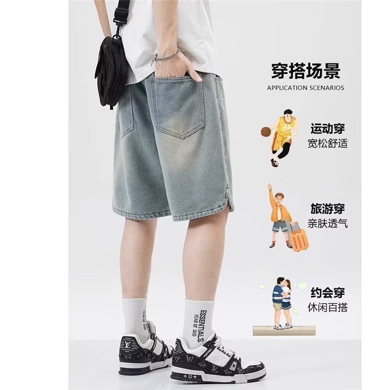 潮流美式夏季薄款牛仔短裤男中裤男款潮牌男生裤子男士休闲五分裤,男装牛仔裤,星座715-4