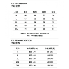 冬季毛衣男潮流时尚休闲毛衣MY8010-特P58有加绒款，男装针织衫/毛衣，星座210-1