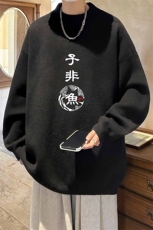 控68半高领毛衣男士大码针织衫男毛线衣男M18070-P45加绒款-P65，男装针织衫/毛衣，电商A040