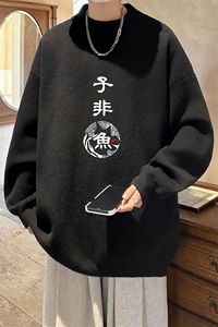 控68半高领毛衣男士大码针织衫男毛线衣男 M18070-P45 加绒款-P65图片