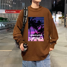 脏橘色