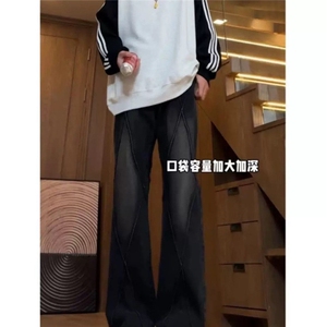 1506-1/KD8001/P46男女款直筒百搭宽松牛仔裤潮牌情侣休闲裤子
