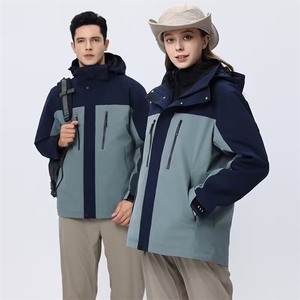 高端品质三合一情侣冲锋衣男女户外登山服山系可脱卸内胆防风外套图片