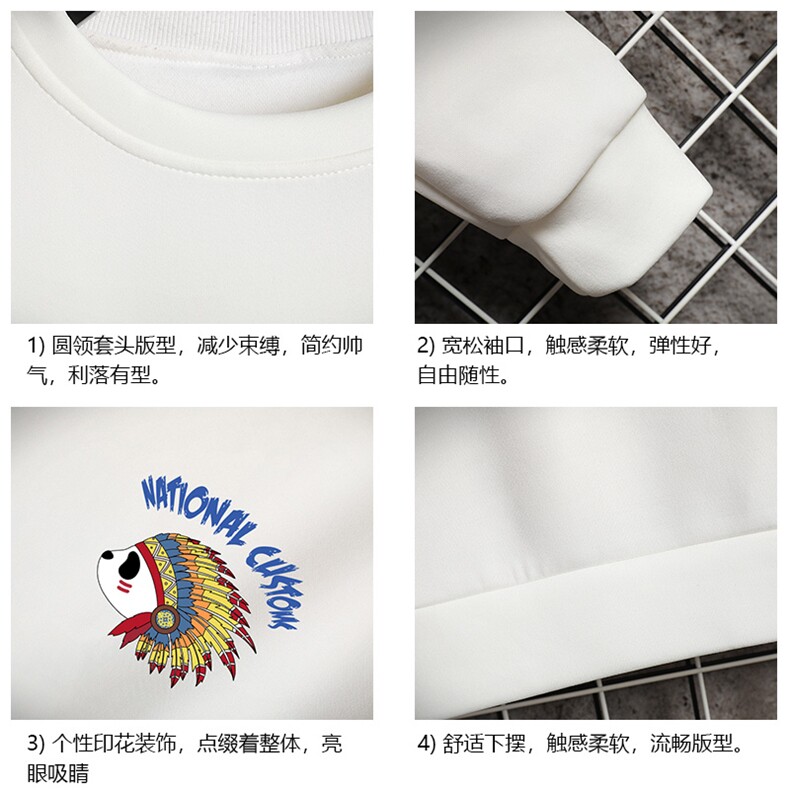 T4196-P25加绒款-P35简约帅气百搭长袖t恤男大码胖子卫衣网格,男装卫衣,电商A040A