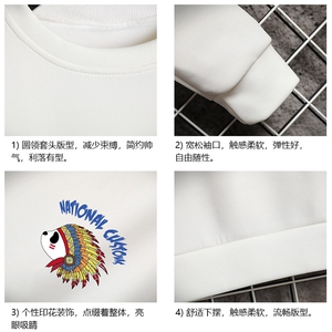 T4196-P25 加绒款-P35 简约帅气百搭长袖t恤男大码胖子卫衣 网格图片