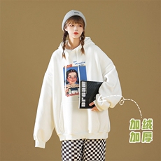 白色（加绒）