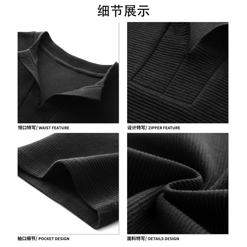 慵懒百搭纹理感纯色T恤宽松肌理亨利领极简风短袖HY927TP28控49,男装T恤,电商A102B
