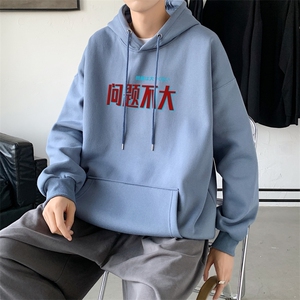 L2465P48秋冬新款卫衣男装宽松港风日系外套连帽衣服宽松卫衣图片