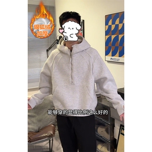 重磅450g华棉连帽大码加厚银狐绒卫衣男W5083J加绒-特P65控118图片