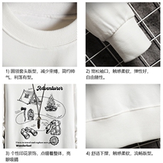 S6336-P28加绒款-P33秋季圆领卫衣男大码韩版宽松长袖外套网格，女装短外套，电商A040A
