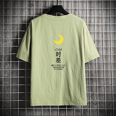 灰绿色