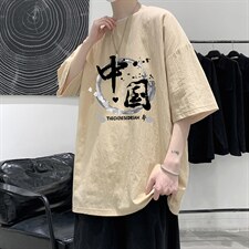 卡其色