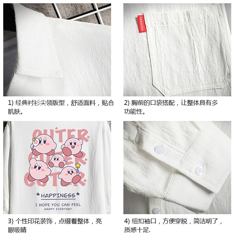 QC58310-P45亚麻七分袖衬衫男大码五分袖衬衣男短袖,男装T恤,电商A040A