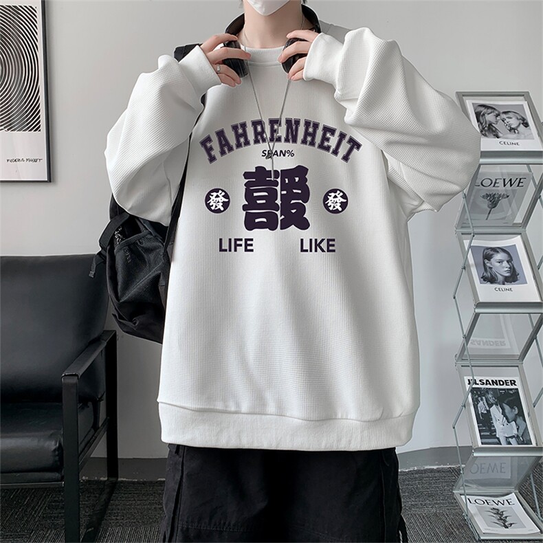 华夫格卫衣圆领卫衣男大码长袖t恤男外套HW76256-P30加绒款-P40,男装卫衣,电商A040