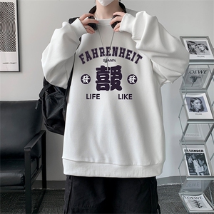 华夫格卫衣圆领卫衣男大码长袖t恤男外套HW76256-P30加绒款-P40