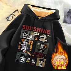 黑色