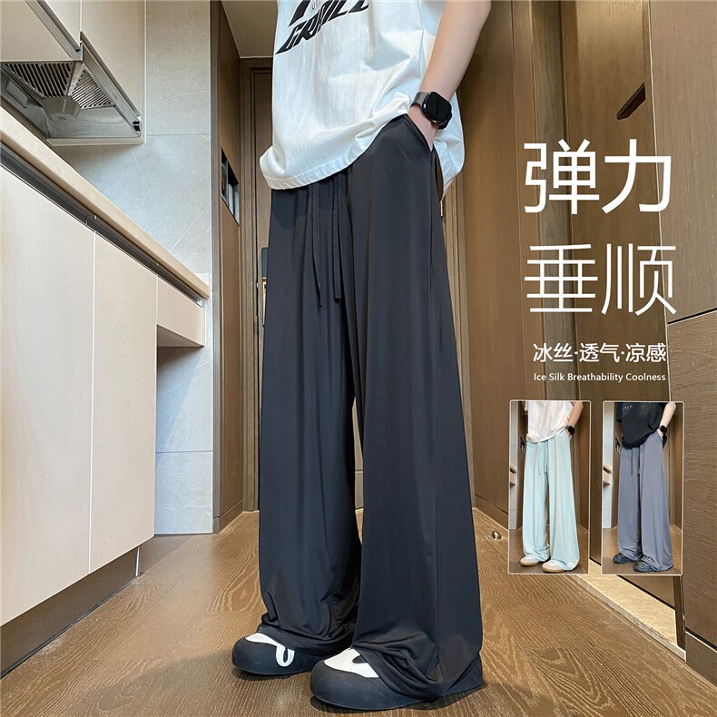2025夏季新款凉感有弹力宽松冰丝休闲裤B315-K25787-特p30控58图片