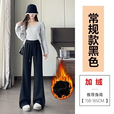 加绒黑色-常规款