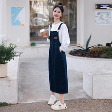 时尚套装女2024春装新款女装韩版气质显瘦两件套连衣裙背带裙，女装套装/套裙，慧尚依恋