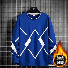 M-8XL秋季加绒加厚胖子假两件圆领卫衣男，男装卫衣，星座209