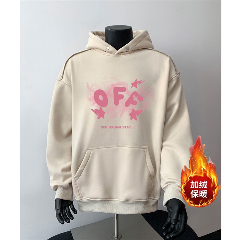 360克重磅图拉链华棉连帽卫衣【有货】C403A-WY25272LLJR-P85,男装卫衣,电商C403A