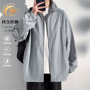冰丝凉感防晒服男款夏季宽松大码轻薄立领夹克oversize钓鱼防晒衣图片