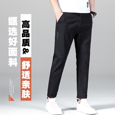 休闲裤男士宽松直筒潮牌秋冬季薄款修身长裤潮流西裤秋冬款裤子男，男装休闲裤，星座505-2（原电商A260-1)