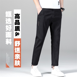 休闲裤男士宽松直筒潮牌秋冬季薄款修身长裤潮流西裤秋冬款裤子男图片