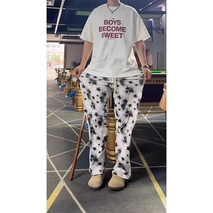 美式扎染星星裤子男装夏季新款慵懒松弛感休闲裤速干直筒遛弯裤图片