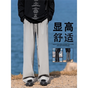 美式高街潮牌宽松直筒休闲裤潮流百搭拖地阔腿长裤1228-特批-25图片
