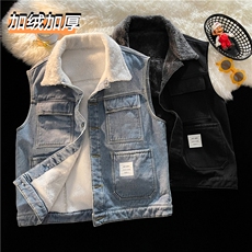 MJ215J-p68-限价98M-5XL抖音情侣棉马甲男外穿大码羊羔毛cityboy，女装马甲，星座116