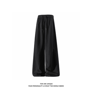 白底 cleanfit褶皱西裤男春季潮牌美式休闲裤子-A2402P40控68图片