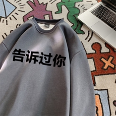 灰色