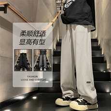 宽松舒适透气华夫格休闲百搭时尚亲肤抗皱K932特批32，男装休闲裤，星座718-1