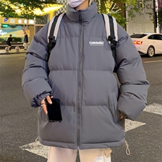 灰色