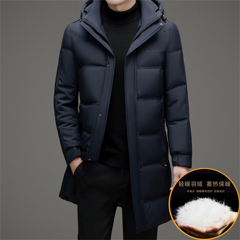 冬款御寒白鸭绒羽绒服长款时尚保暖潮服可脱卸帽商务高级外套男,男装羽绒服,钱塘6003（原4033）