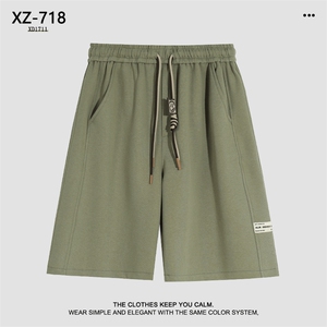 运动抽绳短裤男夏季街头潮牌设计感小众绣标华棉短裤XD1711特批35图片