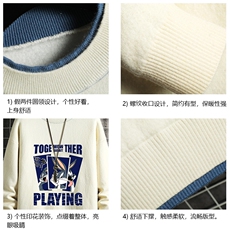 控78假两件毛衣男大码加绒针织衫男毛线衣M80234-P55加绒P70，男装针织衫/毛衣，电商A040A
