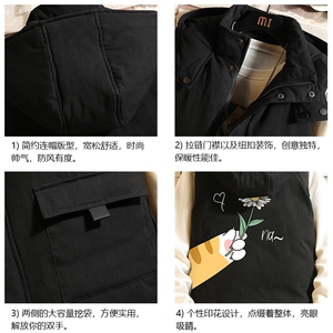 棉马甲男士大码加厚棉背心男坎肩男砖墙MJ47265-P80图片