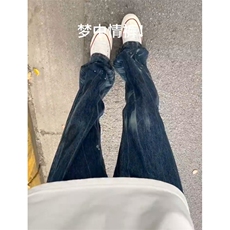 【有货】喷墨扎染牛仔裤男夏季薄款美式复古裤子-NZK56LL-特P48，男装牛仔裤，星座1007（原301D）